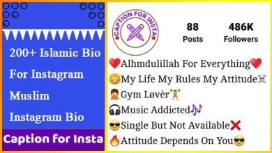 Islamic Bio For Instagram