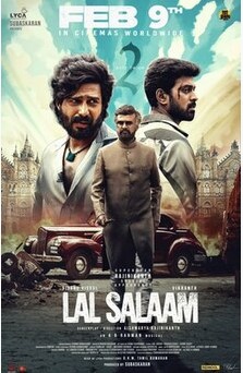 Lal Salaam Tamil Movie 2024