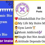 Islamic Bio For Instagram