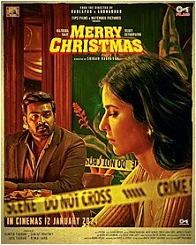 Merry Christmas Tamil Movie 2024